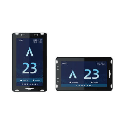 Display multimedia de 7 pulgadas para ascensor MCTC-HCB-T7070/S para 3,9 W / 4,8 W de potencia